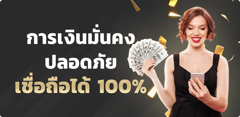 naza168 โปรโมชั่น